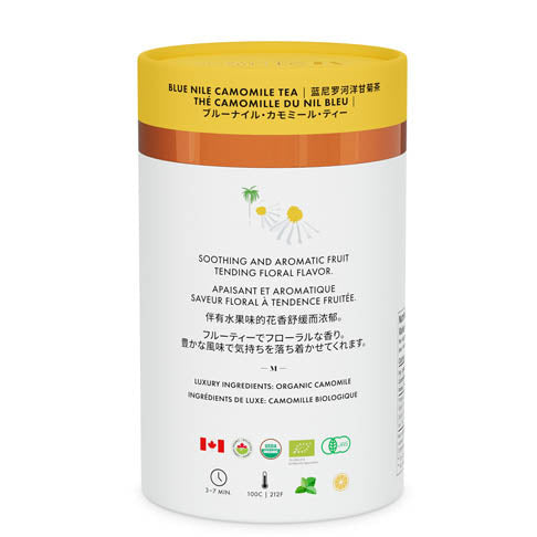M21 Blue Nile Camomile Tea, 28.8g