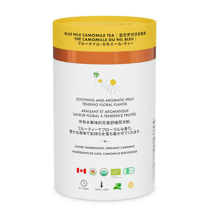 M21 Blue Nile Camomile Tea, 28.8g