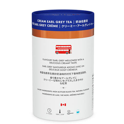 M21 Cream Earl Grey Tea, 52.8g