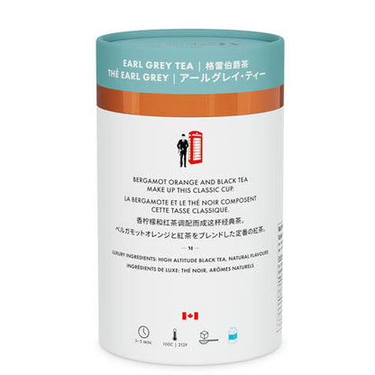 M21 Earl Grey Tea, 52.8g