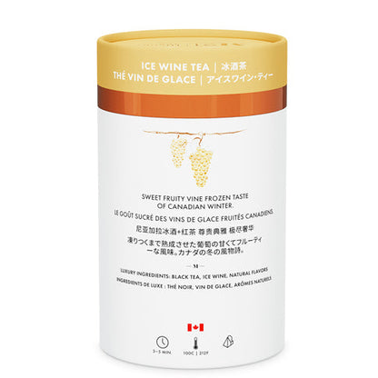 M21 Ice Wine Tea, 52.8g