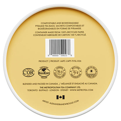 M21 Ice Wine Tea, 52.8g