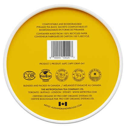 M21 Maple Herbal Tisane, 52.8g